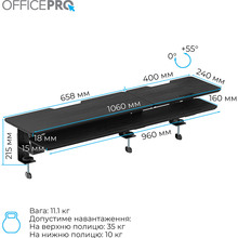 Підставка для монітора OFFICEPRO Wood Black (MR260B)