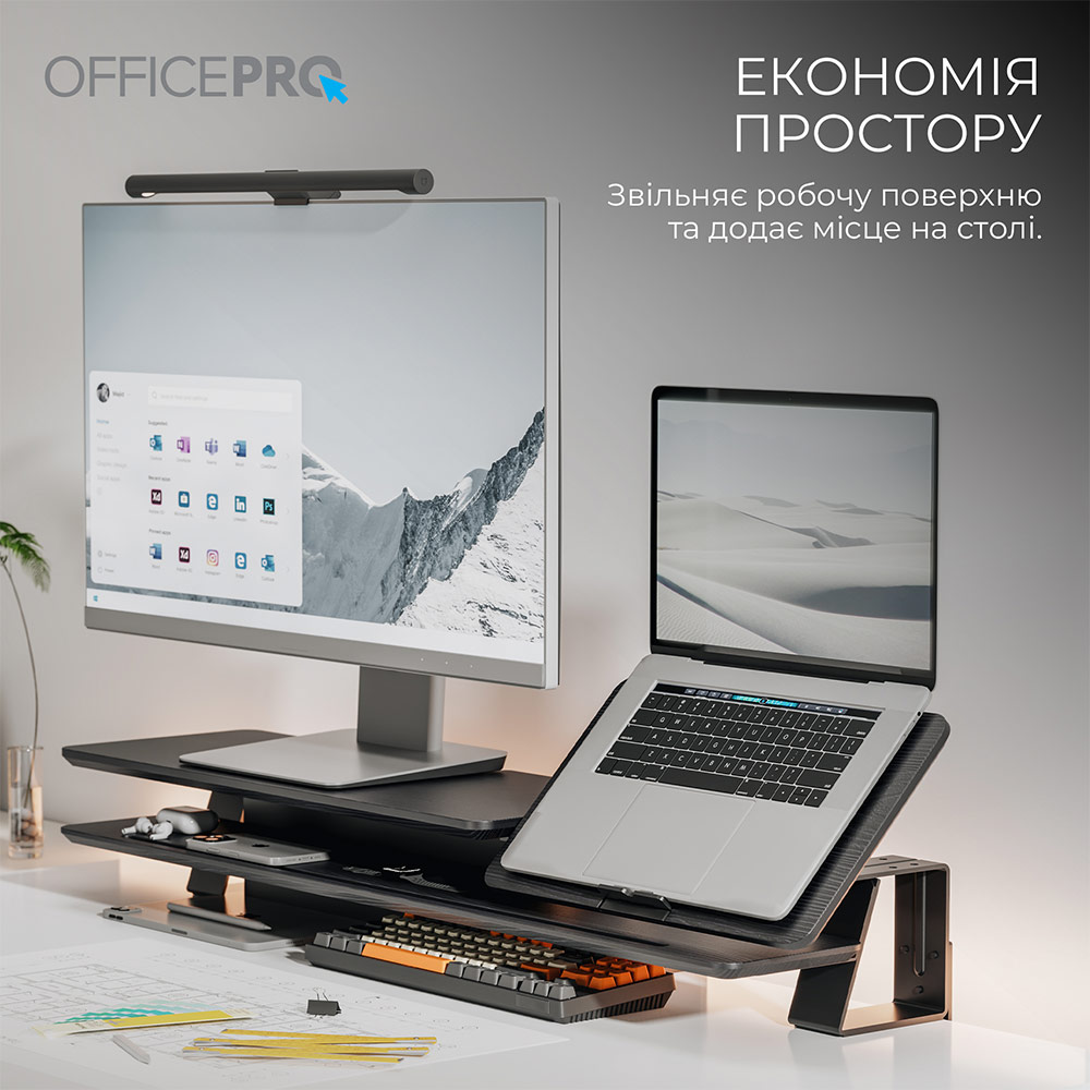 Замовити Підставка для монітора OFFICEPRO Wood Black (MR260B)