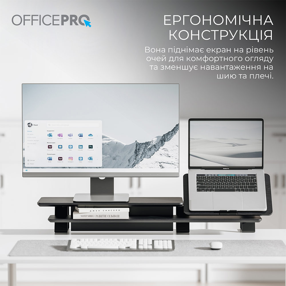 Фото Підставка для монітора OFFICEPRO Wood Black (MR260B)