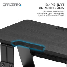 Підставка для монітора OFFICEPRO Wood Black (MR260B)