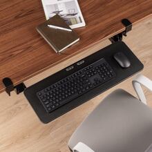 Полка для клавиатуры OFFICEPRO KT135B Black