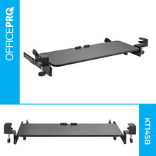 Полиця для клавіатури OFFICEPRO KT145B Black