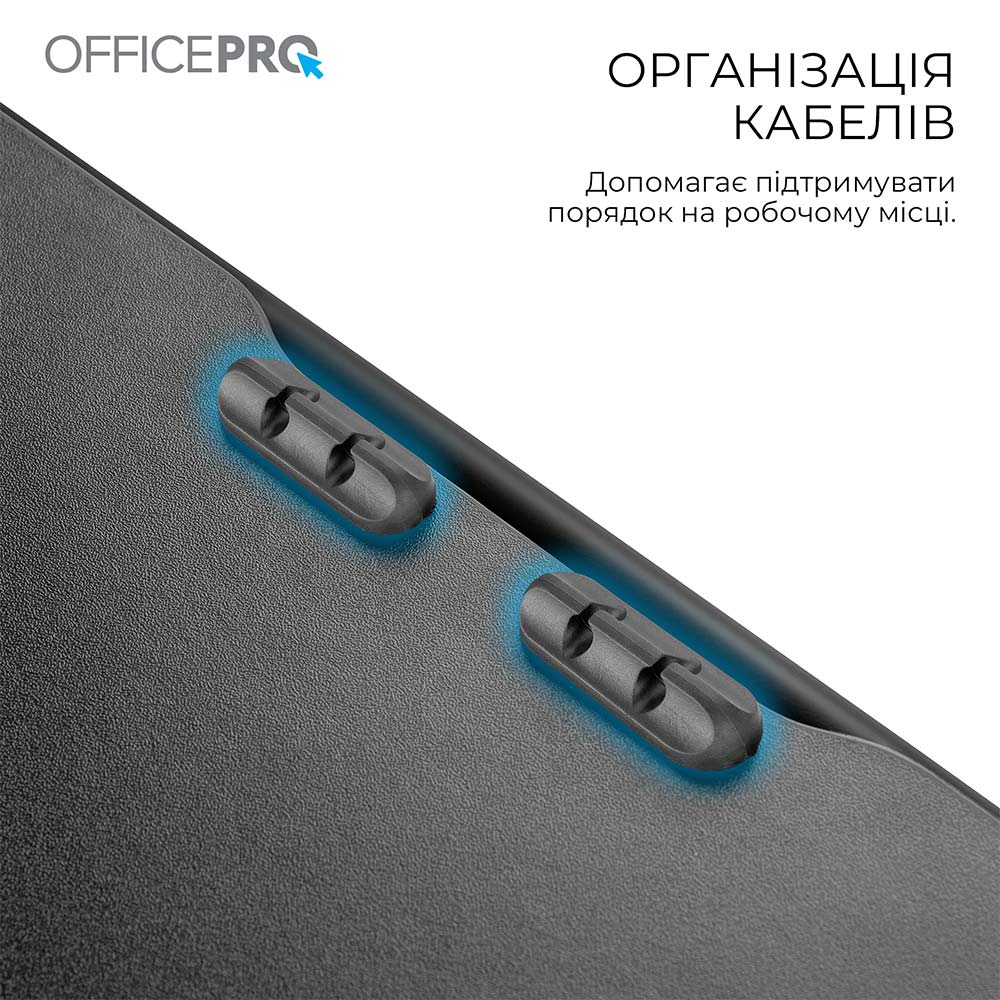 Замовити Полиця для клавіатури OFFICEPRO KT145B Black