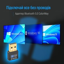 Bluetooth-адаптер COLORWAY CW-AD-BT50