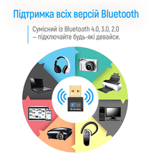 Bluetooth-адаптер COLORWAY CW-AD-BT50
