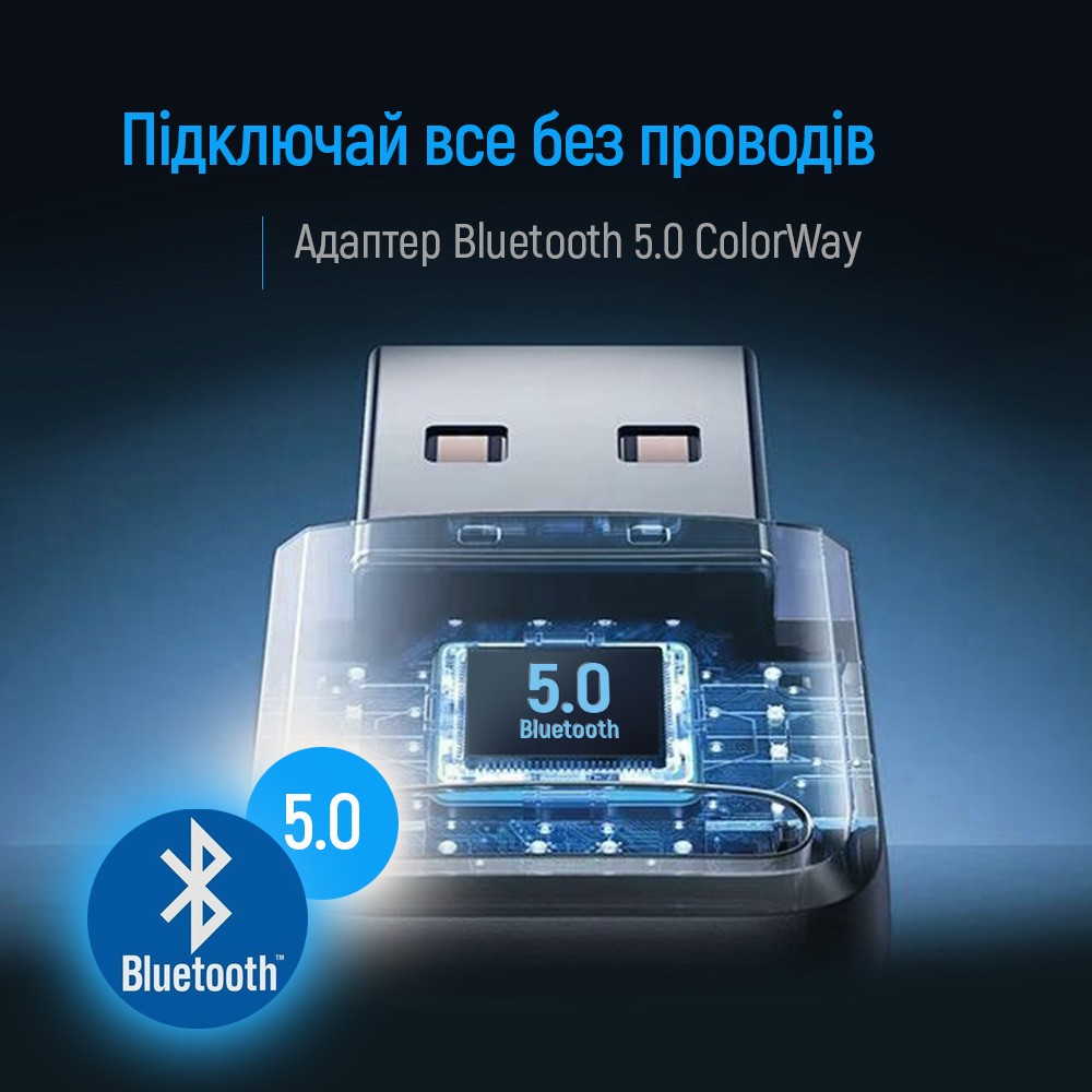 Фото 14 Bluetooth-адаптер COLORWAY CW-AD-BT50