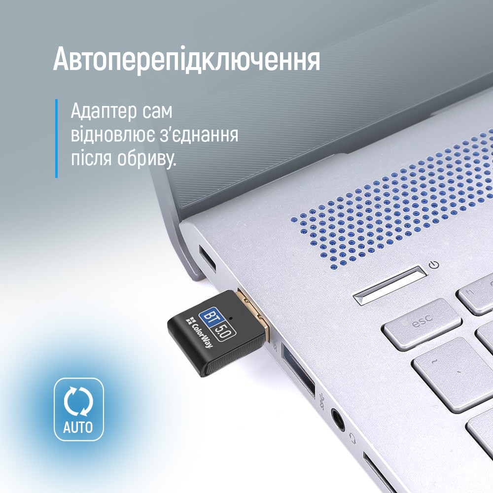 В Україні Bluetooth-адаптер COLORWAY CW-AD-BT50