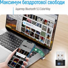 Bluetooth-адаптер COLORWAY CW-AD-BT53