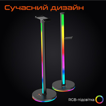 Подставка для наушников MEETION MT-BK300-A Вlack