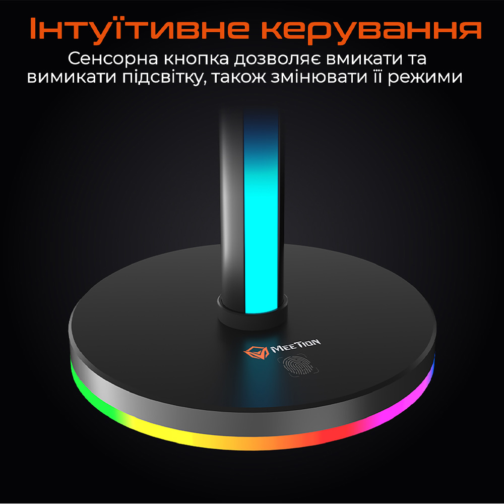 Подставка для наушников MEETION MT-BK300-A Вlack Цвет черный