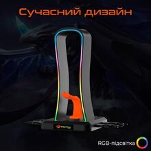 Підставка для навушників MEETION MT-U002-A Black Підставка для навушників MEETION MT-U002-A Black