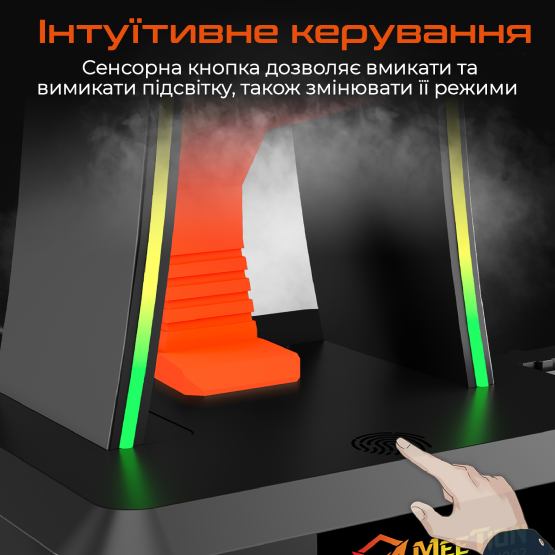 Підставка для навушників MEETION MT-U002-A Black Підставка для навушників MEETION MT-U002-A Black Основні характеристики RGB-підсвічування; можливість керувати RGB-підсвічуванням; кількість портів: USB-A х4; USB Type-C х1; довжина кабелю: 1.5 м
