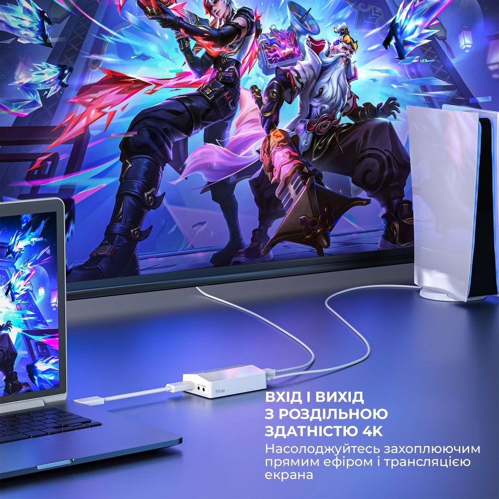 Пристрій захоплення відео FIFINE White (V3W) Комплектація пристрій відеозахоплення; кабель USB-A – USB-C; кабель HDMI; посібник користувача