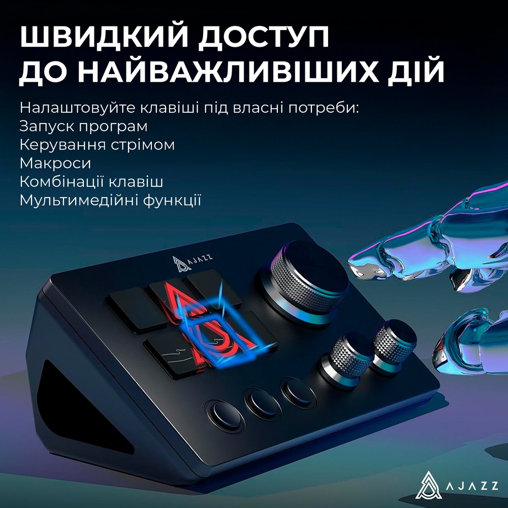 Фото Контролер для стриминга AJAZZ AKP03E USB Black