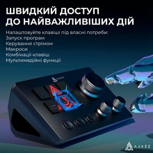 Контролер для стриминга AJAZZ AKP03E USB Black