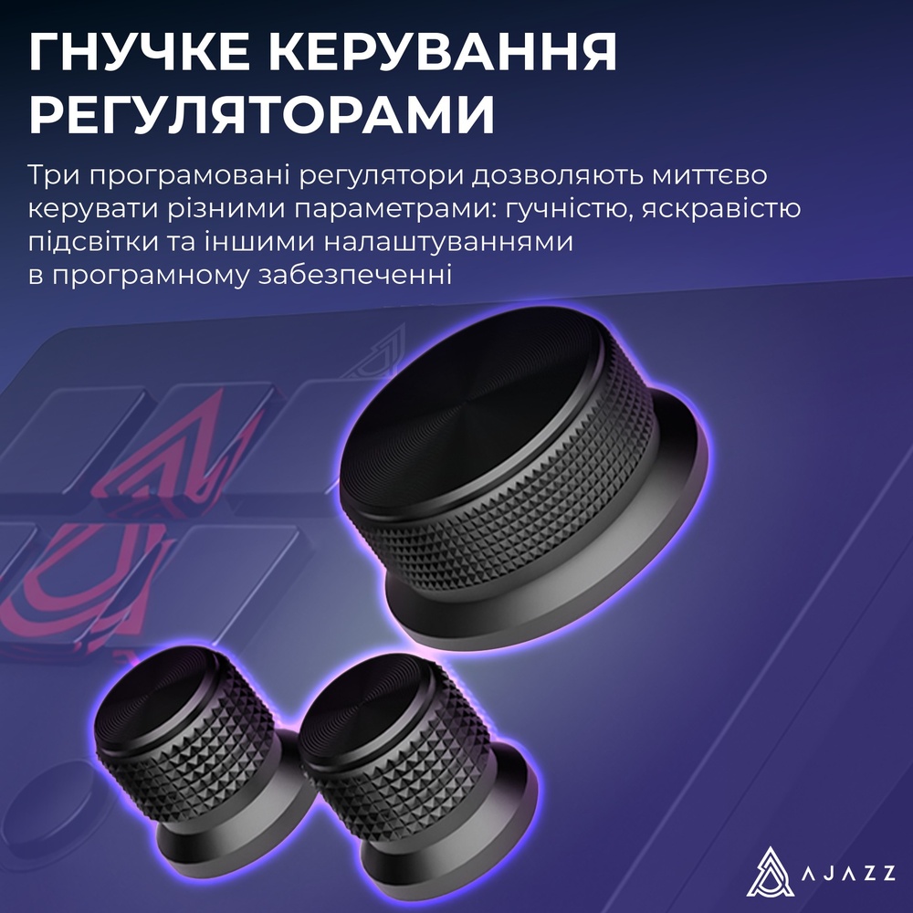 В Фокстрот Контролер для стриминга AJAZZ AKP03E USB Black