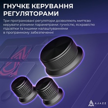 Контролер для стриминга AJAZZ AKP03E USB Black