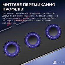 Контролер для стриминга AJAZZ AKP03E USB Black