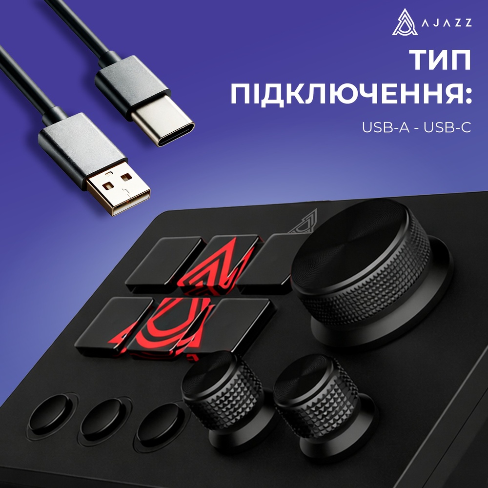 В интернет магазине Контролер для стриминга AJAZZ AKP03E USB Black