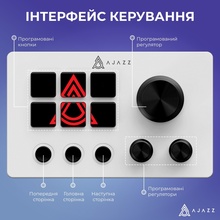 Контролер для стриминга AJAZZ AKP03E USB White