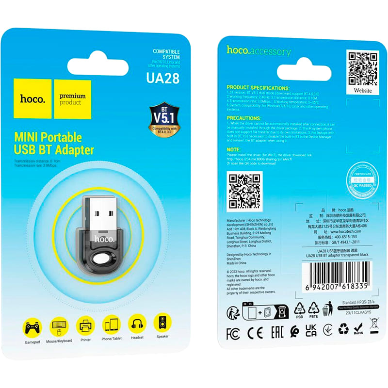 Заказать Bluetooth-адаптер HOCO UA28 BT Black (6942007618335)