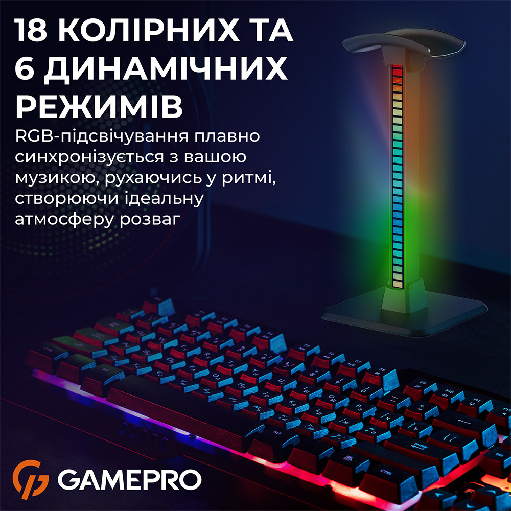 Підставка для навушників GAMEPRO HSS430B RGB Black Максимальне навантаження 5