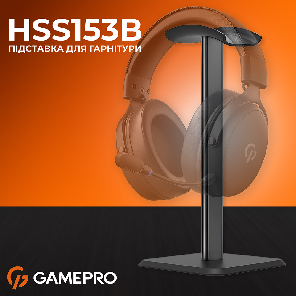 Підставка для навушників GAMEPRO HSS153B Aluminum Black Максимальне навантаження 5