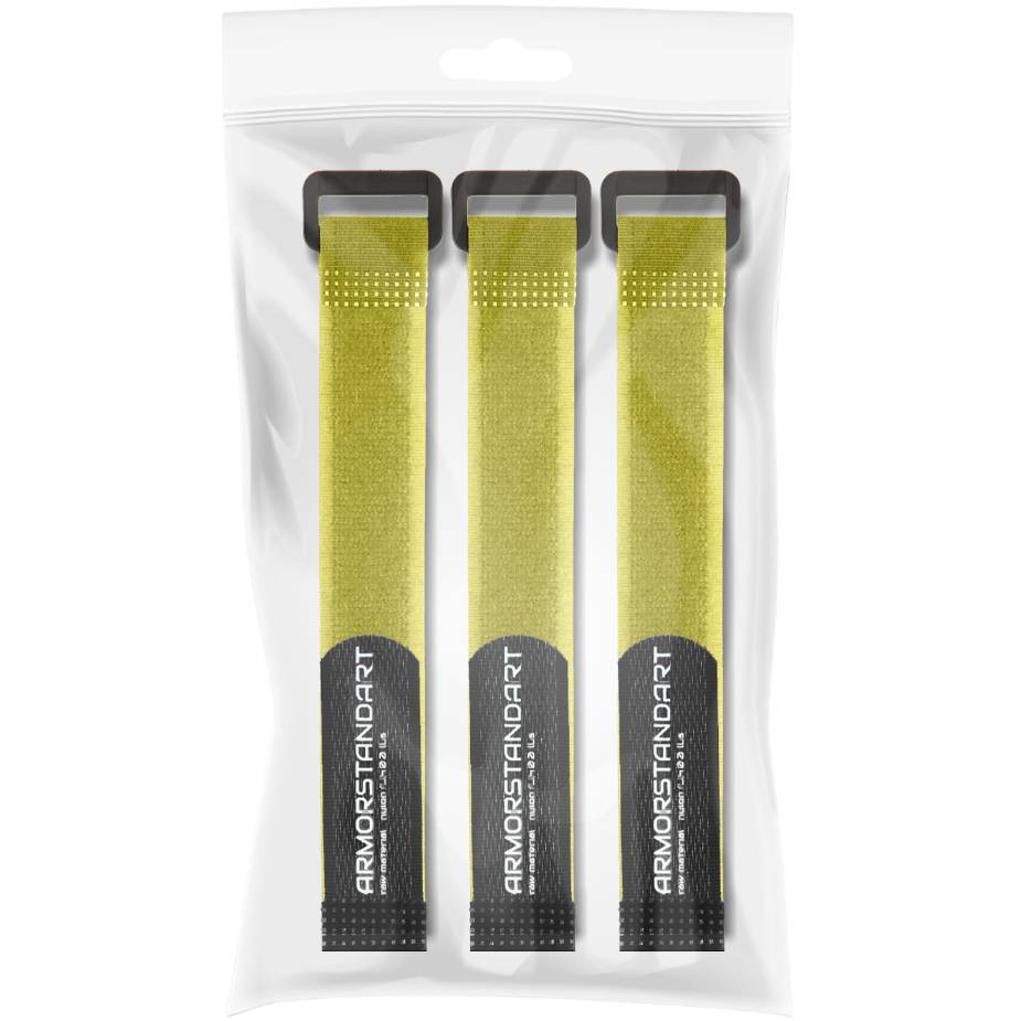 Набор органайзеров-хомутов для кабеля ARMORSTANDART Rew Pack 3 шт. Yellow (ARM89579)