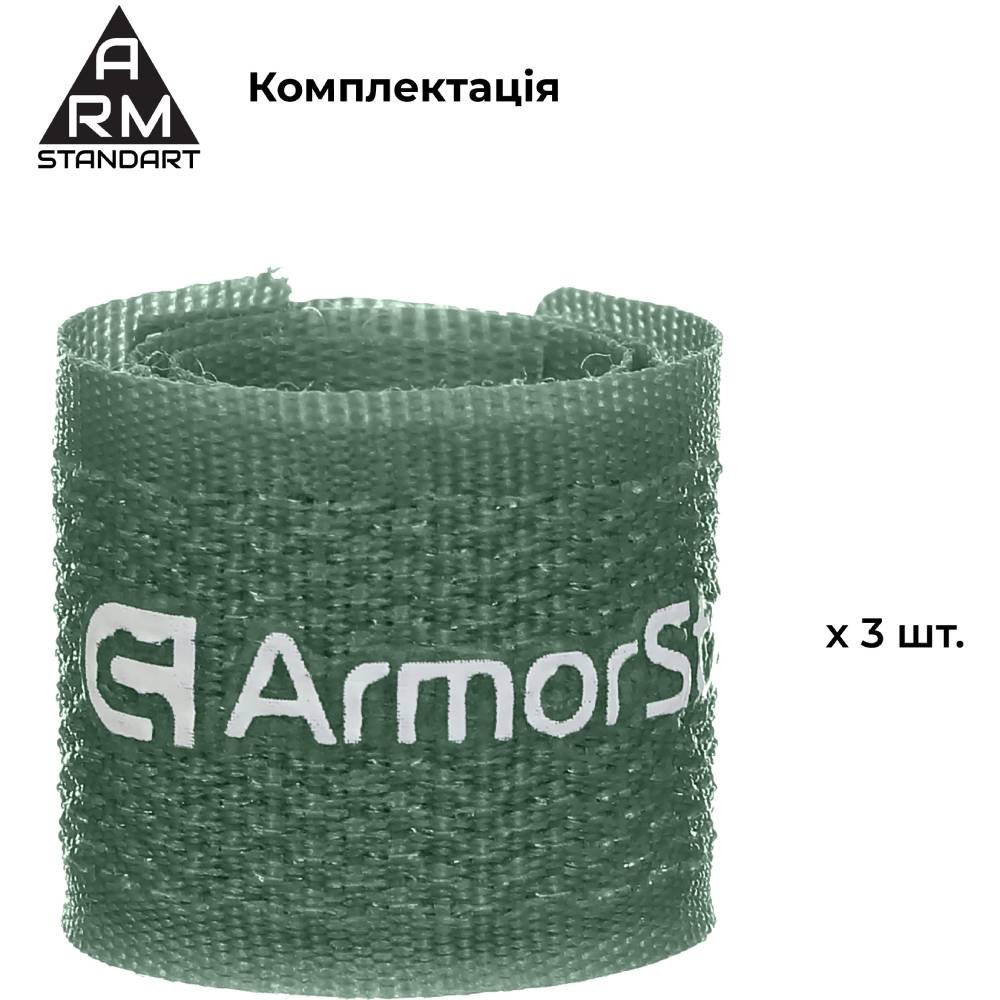 Набор органайзеров для кабеля ARMORSTANDART Stick Pack 3 шт. Forest Green (ARM89590) Тип органайзеры