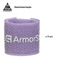 Набор органайзеров для кабеля ARMORSTANDART Stick Pack 3 шт. Lavender (ARM89593)