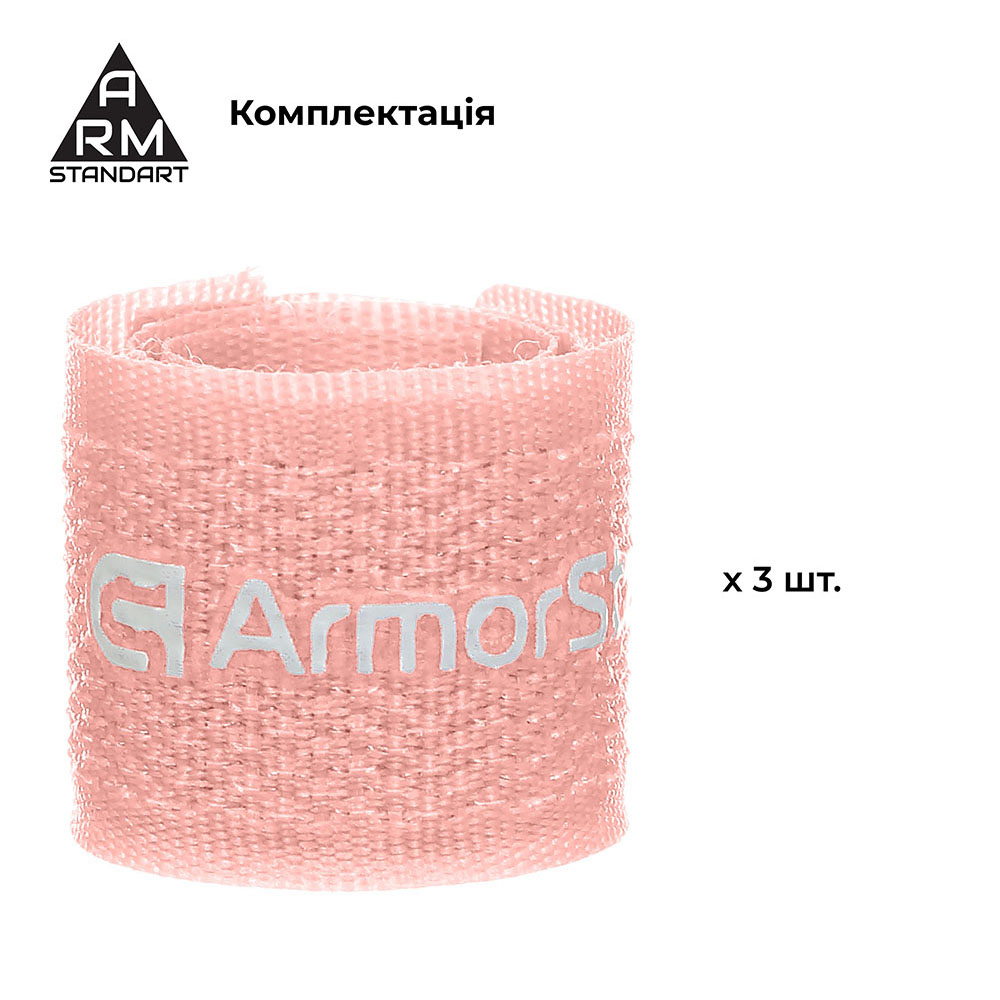 Набор органайзеров для кабеля ARMORSTANDART Stick Pack 3 шт. Peach (ARM89595) Тип органайзеры