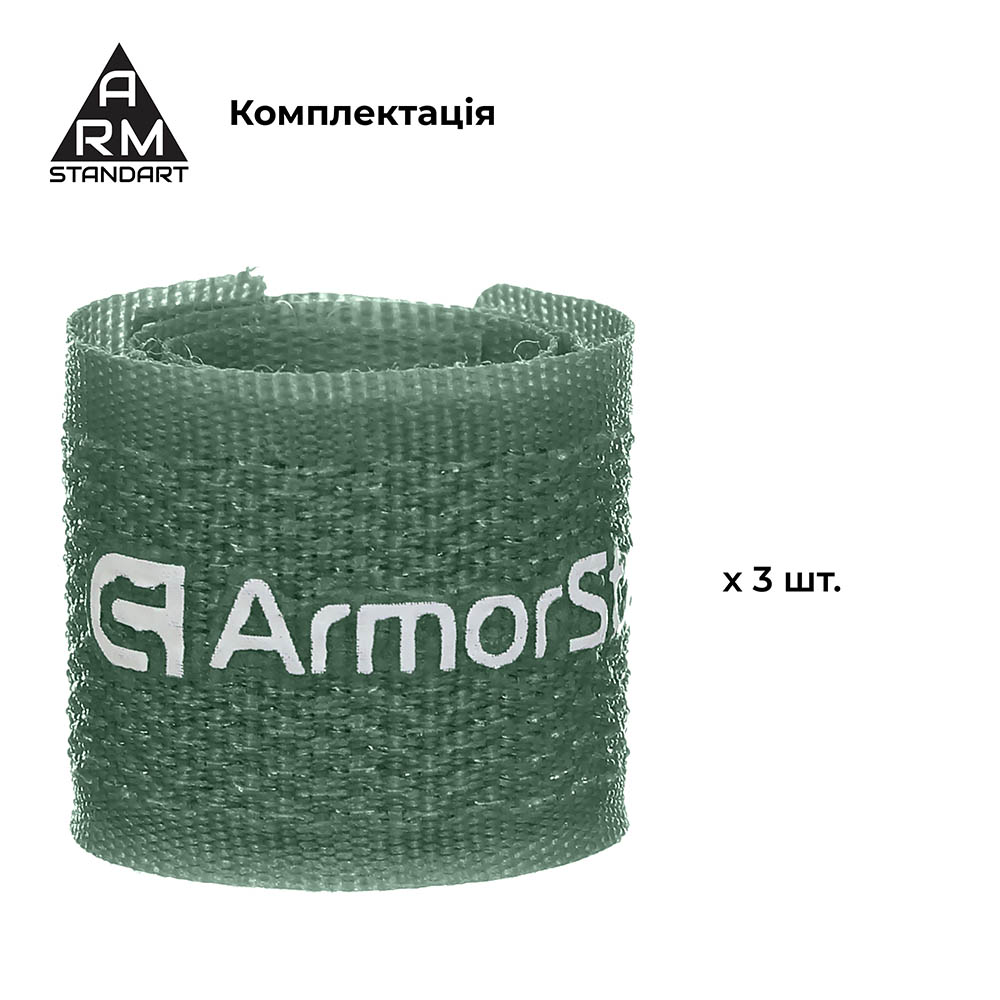Набір органайзерів для кабелю ARMORSTANDART Stick Pack 3 шт. Pine Green (ARM89596) Тип органайзери