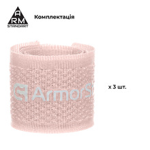 Набор органайзеров для кабеля ARMORSTANDART Stick Pack 3 шт. Pink Sand (ARM89597)