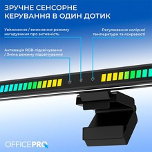 Лампа на монітор OFFICEPRO SL121B 5W 3000-7100К USB 5V