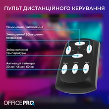 Лампа на монітор OFFICEPRO SL121B 5W 3000-7100К USB 5V