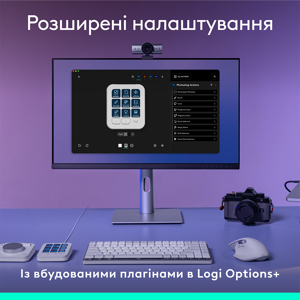 Фото Консоль LOGITECH MX Creative Console Pale Grey (920-012932)