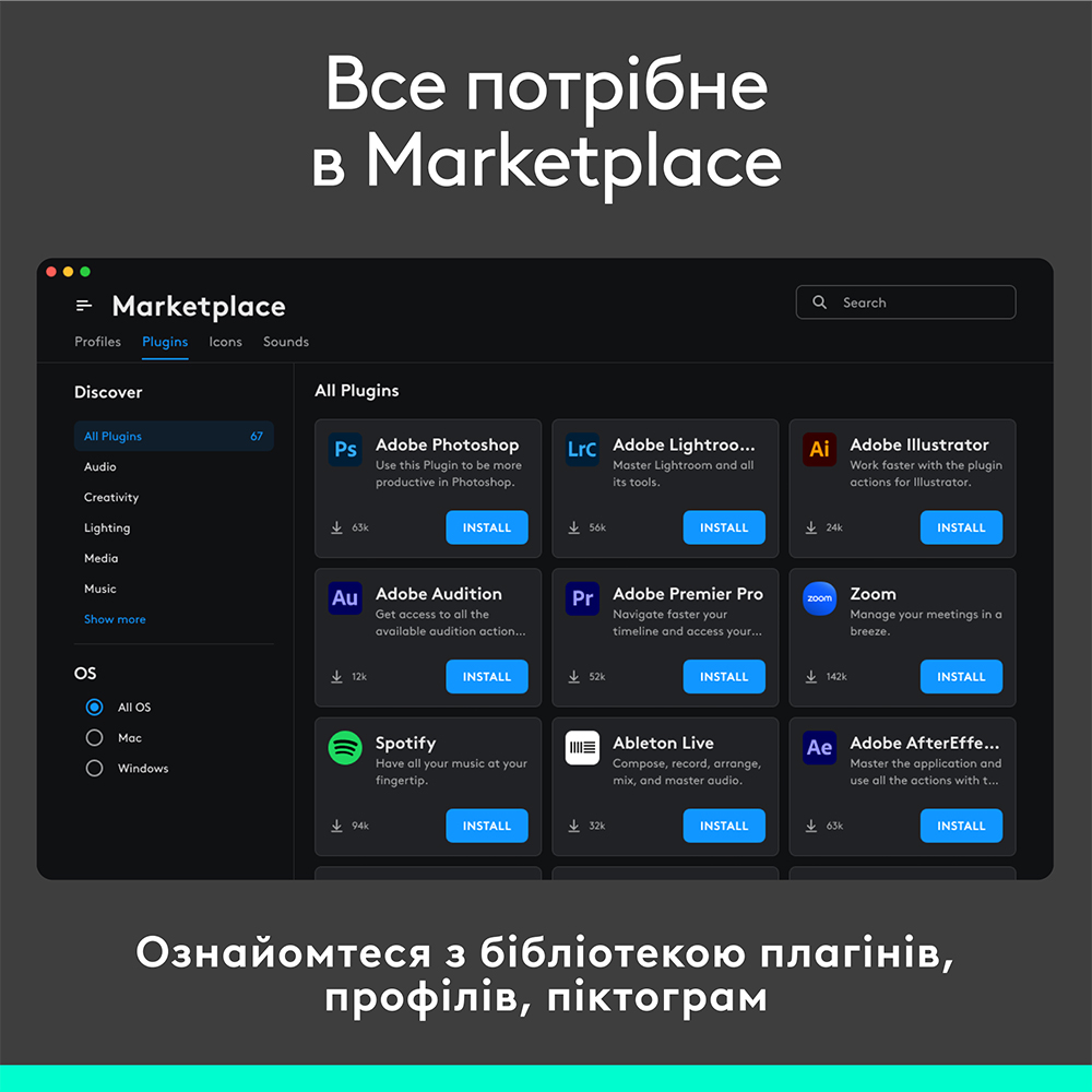 Изображение Консоль LOGITECH MX Creative Console Pale Grey (920-012932)