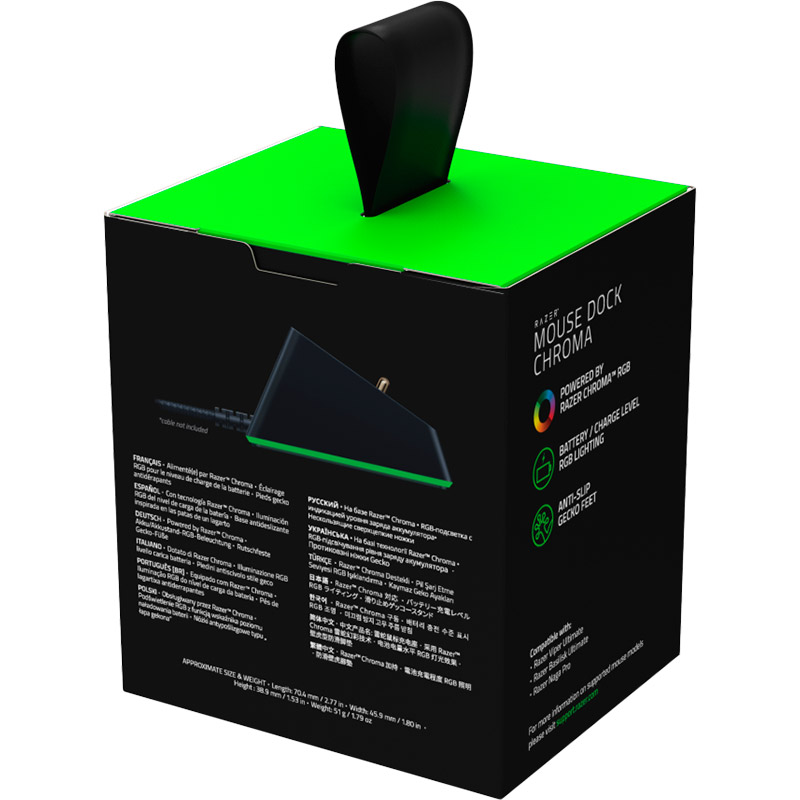 Фото Док-станція RAZER Chroma Mouse Dock Black (RC30-03050200-R3M1)