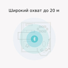 Bluetooth-адаптер TP-LINK Bluetooth 4.0 nano (UB4A)