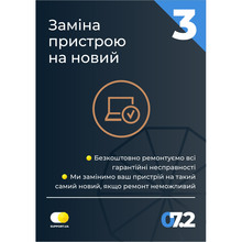 Сервисный сертификат LENOVO 3Y Depot upgrade from 1Y (5WS0K78506)