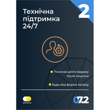 Сервисный сертификат LENOVO 3Y upgrade from 1Y (5WS0Q81869)
