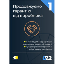 Сервисный сертификат LENOVO 3Y upgrade from 1Y (5WS0Q81869)