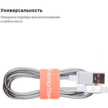 Органайзер ARMORSTANDART Sticky Tape Peach (ARM57555)