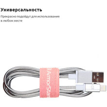 Органайзер ARMORSTANDART Sticky Tape Pink Sand (ARM57554)