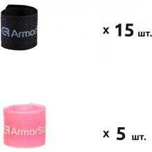 Набор органайзеров ARMORSTANDART MegaPack Peach 15BK-5PH (ARM58755)