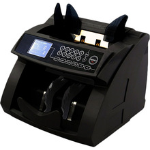 Лічильник банкнот MARK BANKNOTE COUNTER MBC-3100CL (25054)