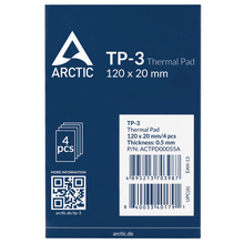 Термопрокладка ARCTIC TP-3 120x20x0.5 мм 4шт (ACTPD00055A)