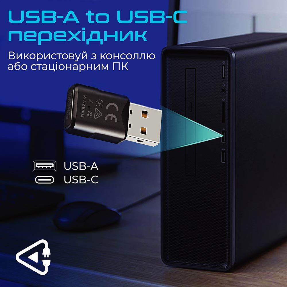 Bluetooth-адаптер PROMATE BlueLink Black (bluelink.black) Материал металл