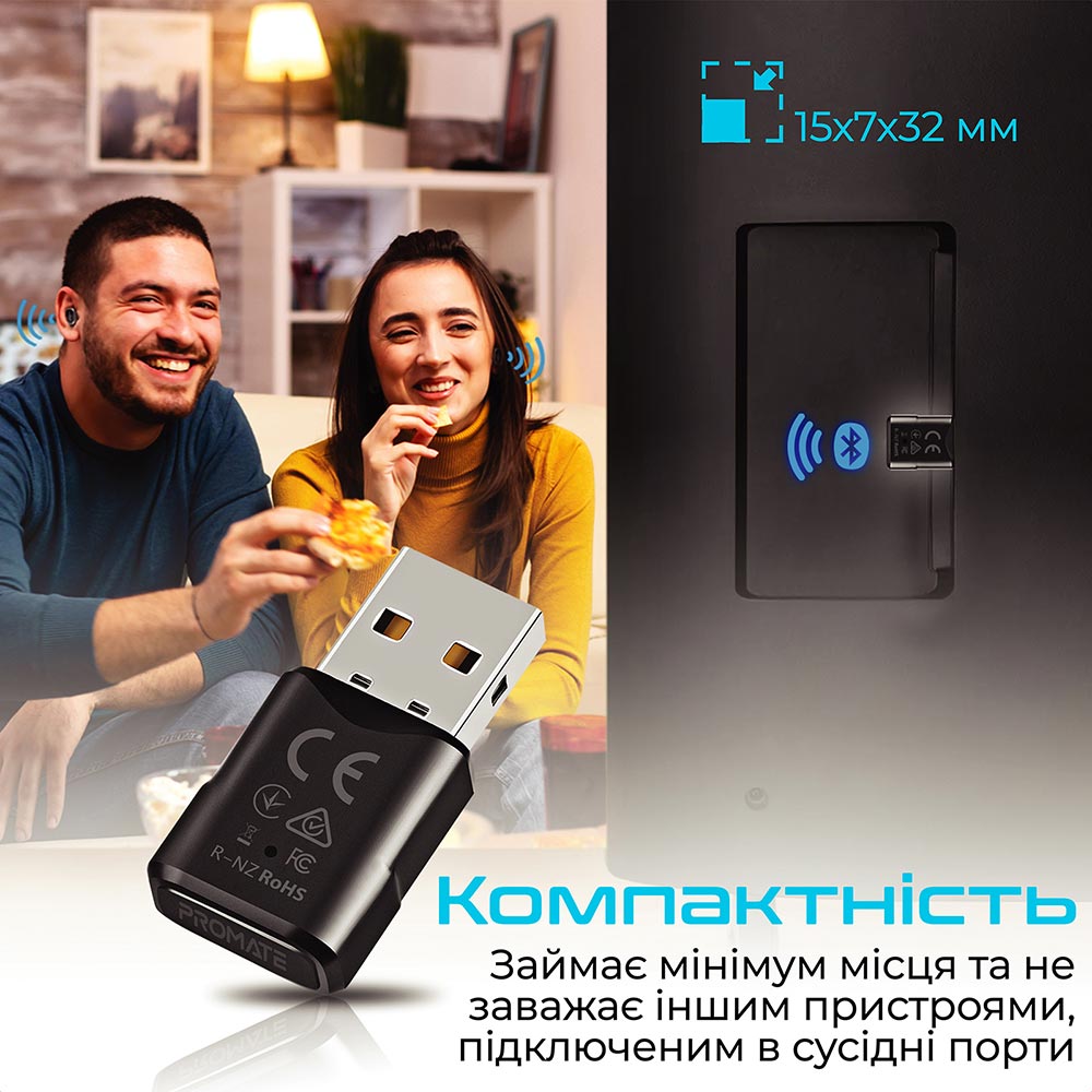 Зовнішній вигляд Bluetooth-адаптер PROMATE BlueLink Black (bluelink.black)