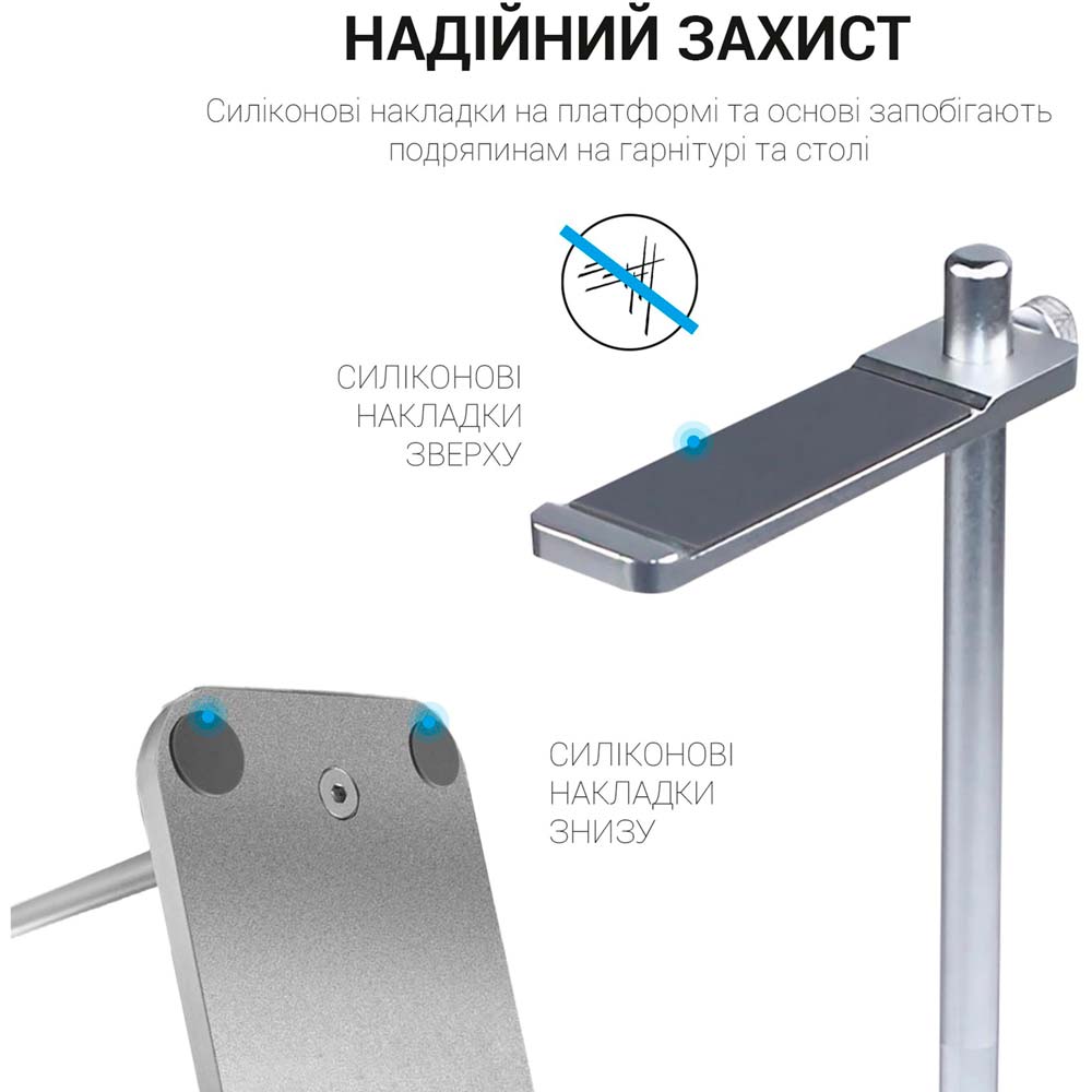 Зовнішній вигляд Підставка для навушників OfficePro Aluminium alloys Silver (LS350S)